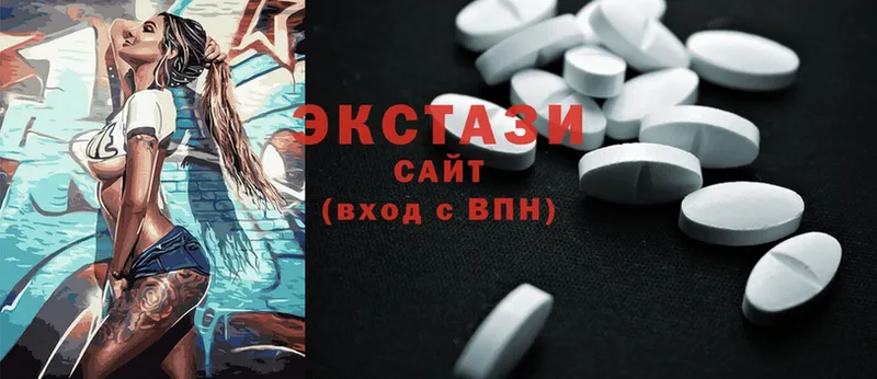 Ecstasy Дубай  Алушта 